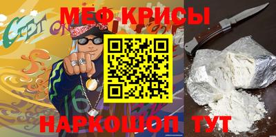 COCAINE Бугуруслан