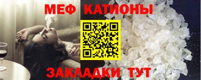 COCAINE Бугуруслан