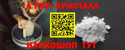 COCAINE Бугуруслан