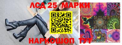 COCAINE Бугуруслан