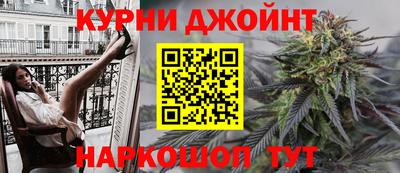 COCAINE Бугуруслан