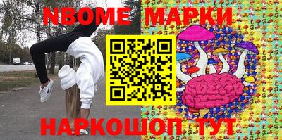 COCAINE Бугуруслан