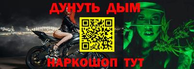 COCAINE Бугуруслан