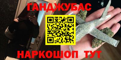 COCAINE Бугуруслан