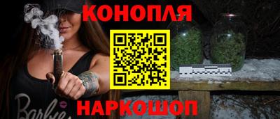 COCAINE Бугуруслан
