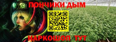 COCAINE Бугуруслан