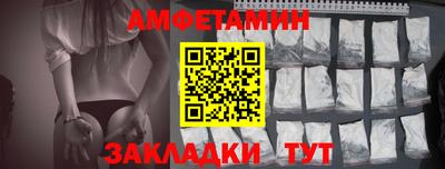 PSILOCYBIN Ефремов