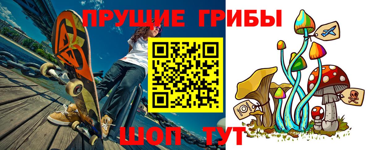 Метамфетамин  Кокаин  МАРИХУАНА  Меф кристаллы  Гашиш  Вход с VPN  Нижний Новгород  Cocaine 